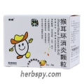 Houerhuan Xiaoyan Keli for upper respiratory tract infection acute pharyngitis and acute gastroenteritis